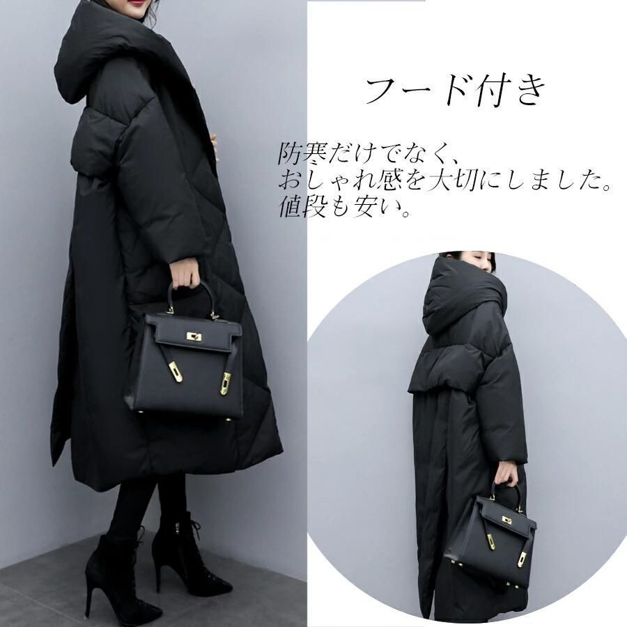全