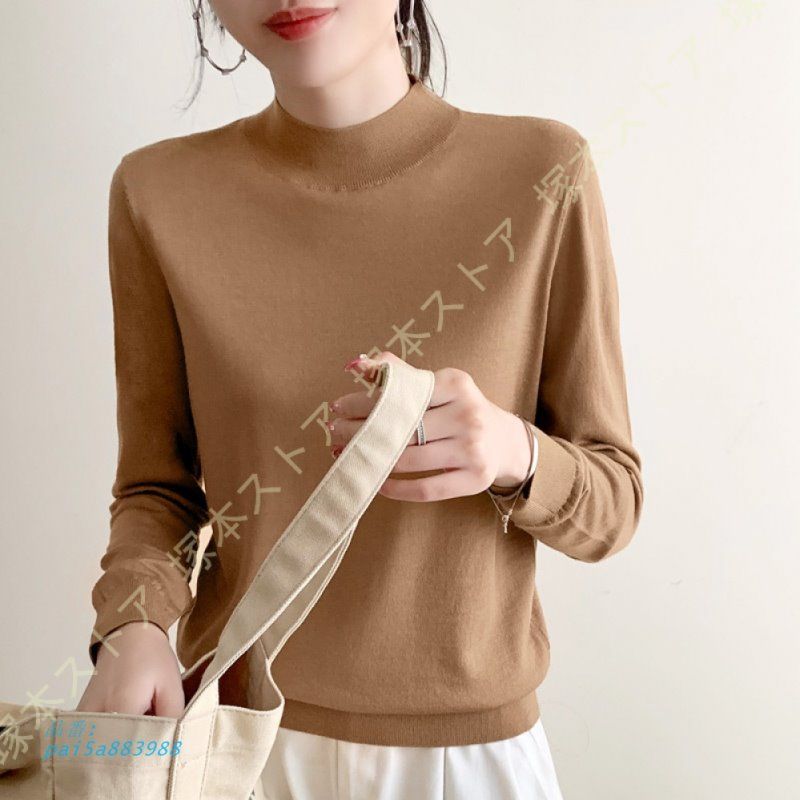 ニットトップス レディース ハイネック 長袖 無地セーター ニットセーター ニット おしゃれ スリム プルオーバー トップス シンプル インナー お出かけ pai5a883988