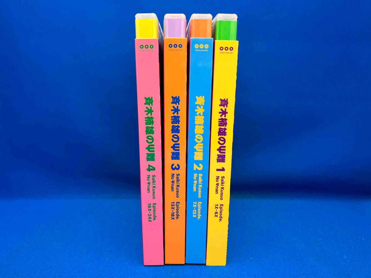 斉木楠雄のΨ難 Blu-ray 斉木楠雄のΨ難（2）（Blu－ray Disc）