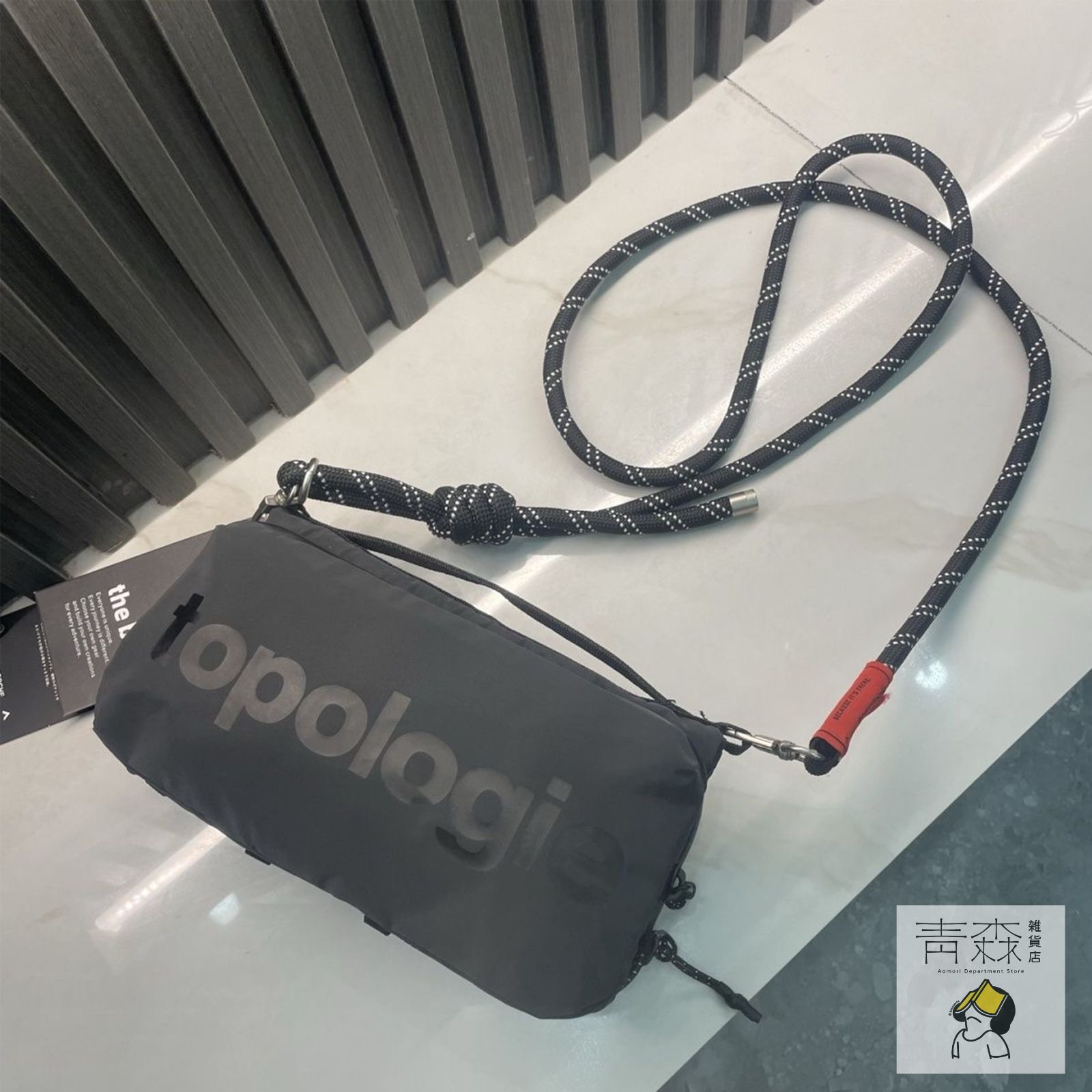topologie ショルダーバッグ Topologie(トポロジー)：多機能のバッグ、ブレスレット、フォン