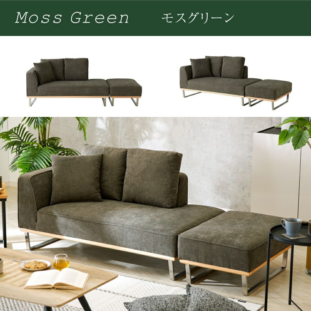 ソファ