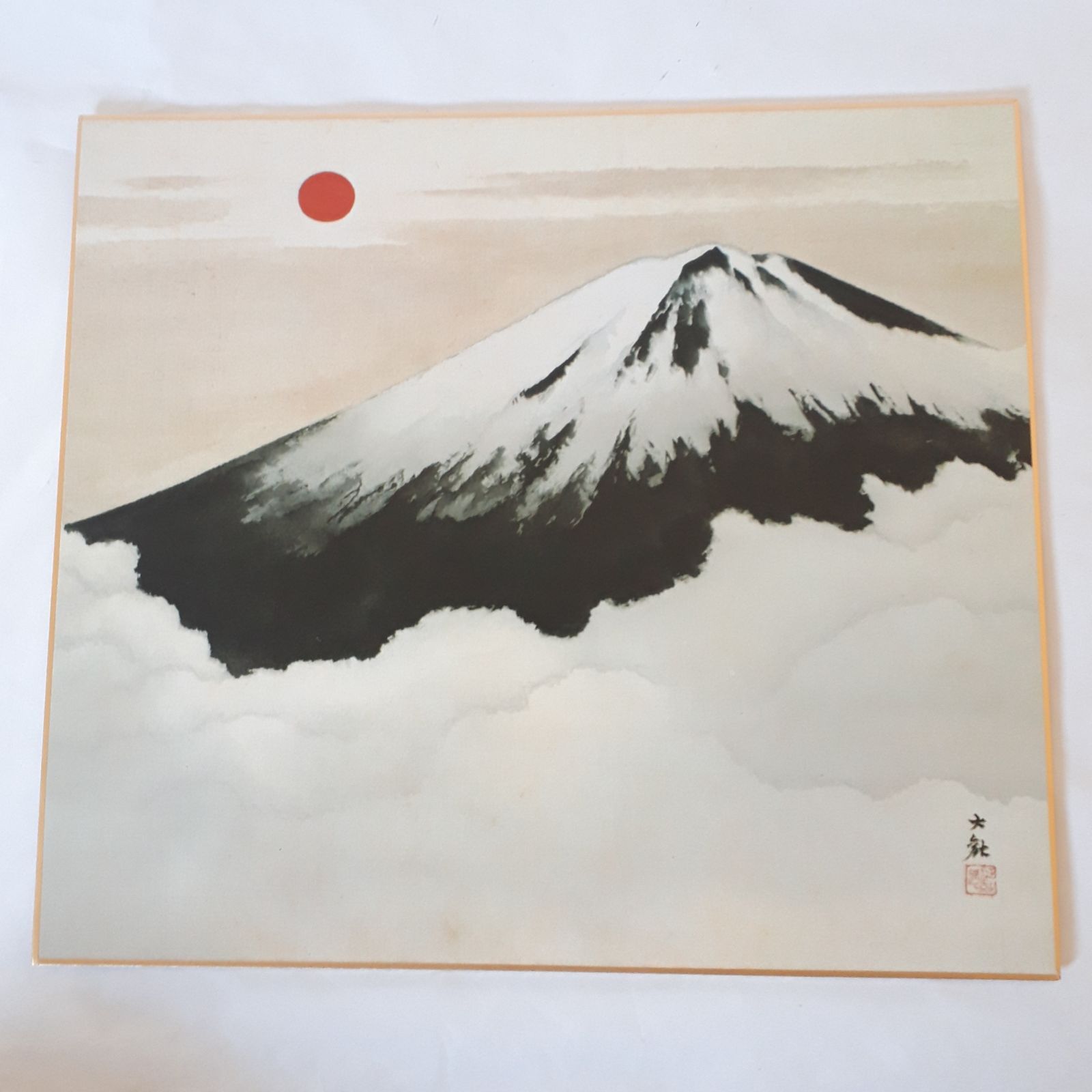 色紙アート 富士山 霊峰不二 雲海の富士 風景画 美術品 インテリア