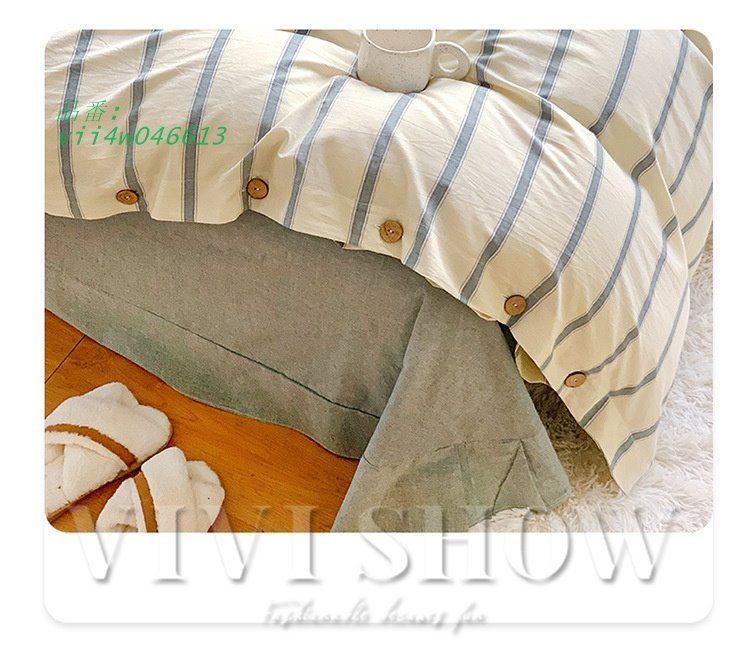 4点セット オシャレ