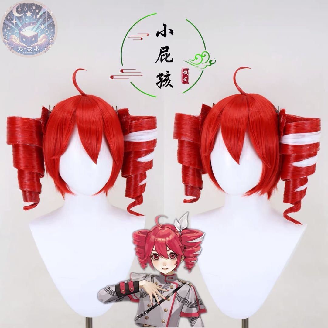 コスプレセット