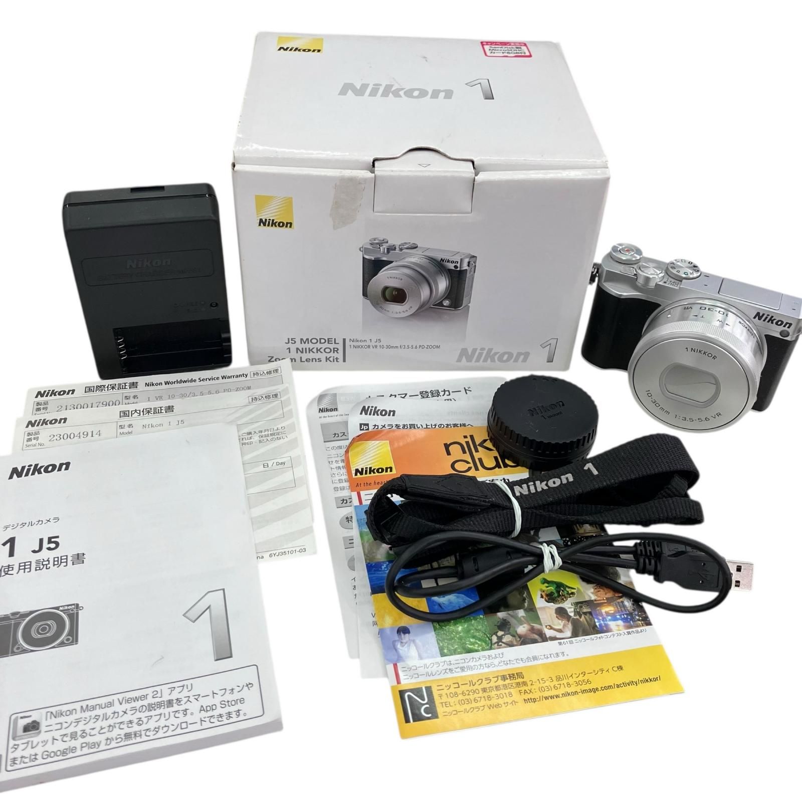 186000 Nikon ニコン ミラーレス一眼 Nikon 1 J5 Zoom Lens Kit Nikkor 10-30mm 1 3.5-5.6 VR PD-ZOOM ∞ 0.2m 0.7ft シルバー