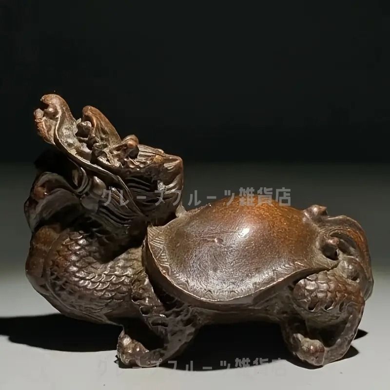 銅製 泰山石敢当 玄関 竜亀 吉祥 開運 辟邪 工芸品 置物 銅製 泰山石敢当 玄関 竜亀 吉祥 開運 辟邪 工芸品 置物