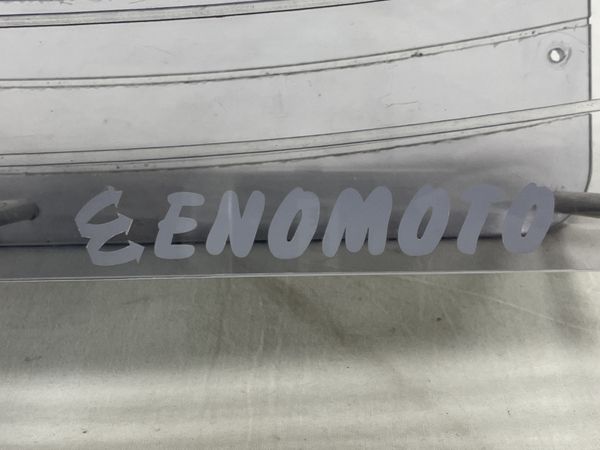 えのもとオリジナル ENOMOTO EE3249-B1 ミニ四駆 スロープ