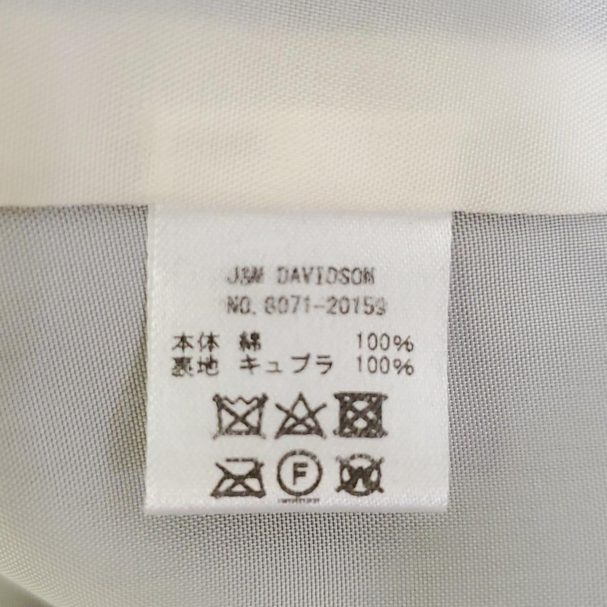 ジェイ-エムデヴィッドソン