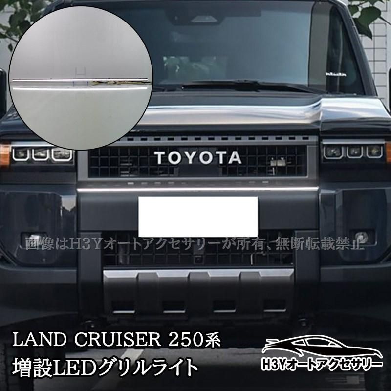 車の部品 クラウン 180SX（日産）1989年4月～1998年12月生産モデルのカタログ｜中古