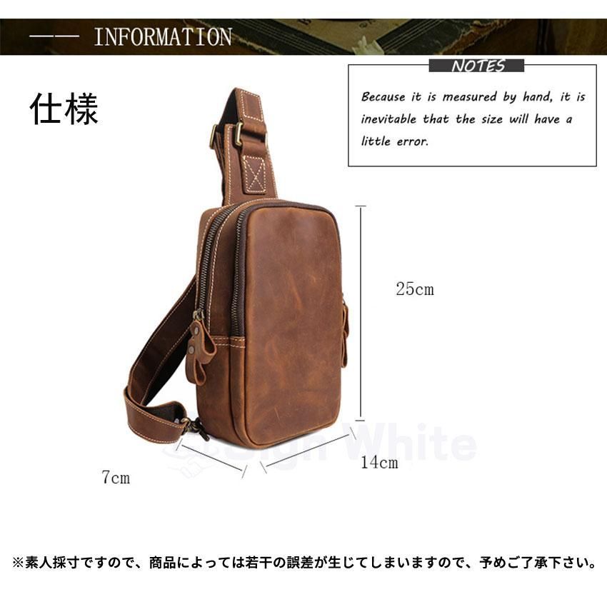 バッグ レザー