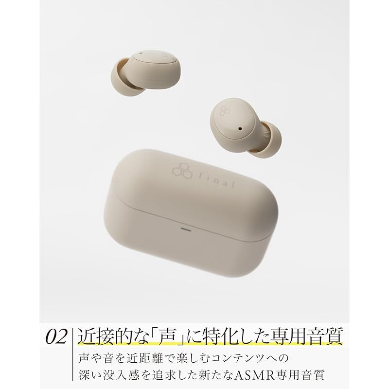 ワイヤレスイヤホン