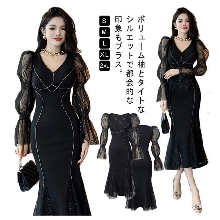 再入荷【匿名配送・新品・未使用・タグ付】Mブラックボリューム袖 パーティードレス 新品タグ付 ZARA ミディ ボリュームワンピース ブラック 黒 XS