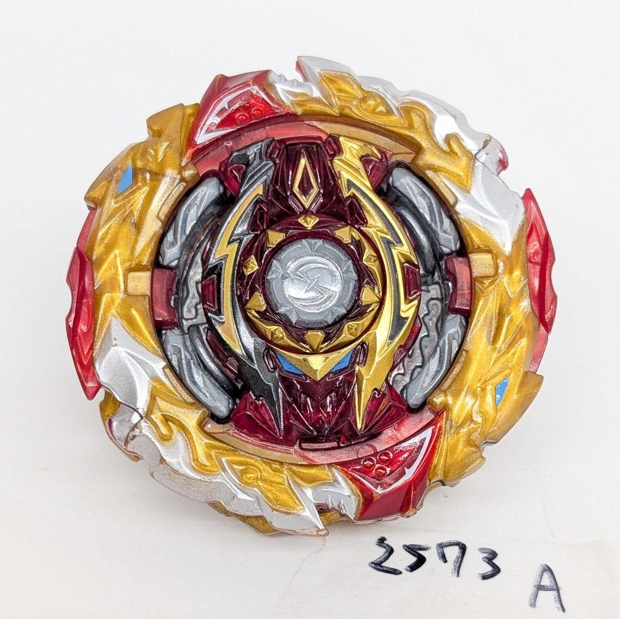 ワールドスプリガン ベイブレードバースト 現状品 2573A - メルカリ