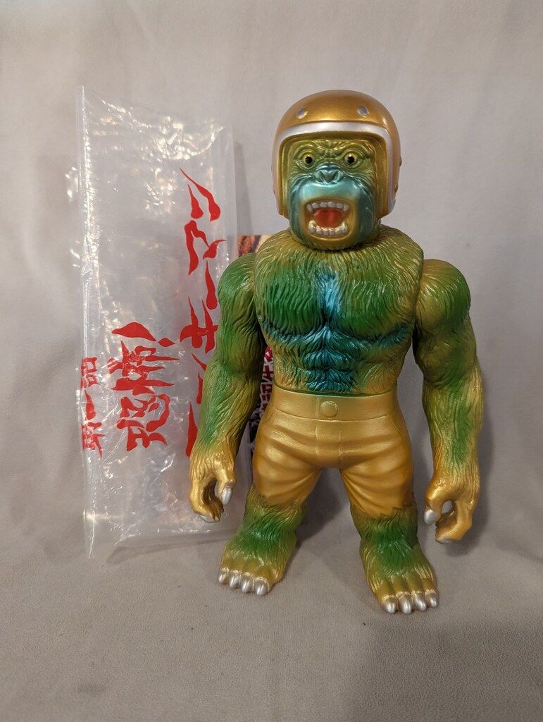 一番星未確認生命体シリーズモンキーマン金