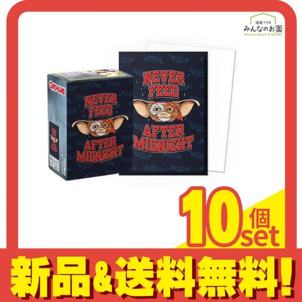 ドラゴンシールド アートスリーブ グレムリン ギズモ AT-16122 100枚入 10個セット