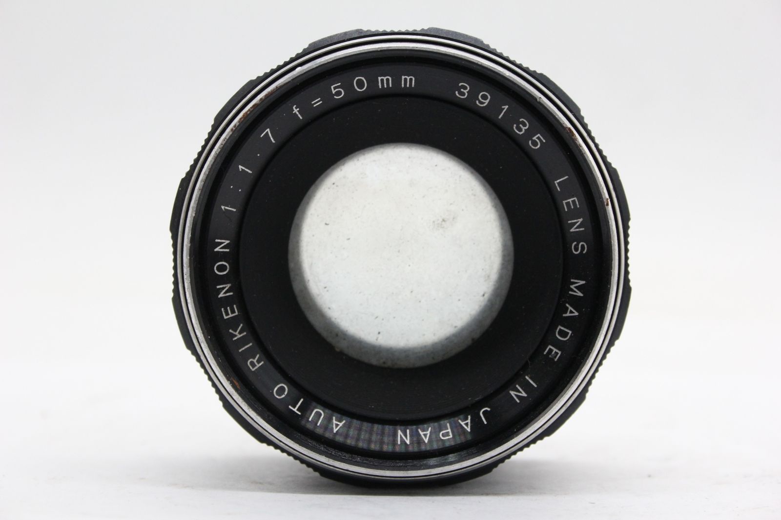 美品 RICOH AUTO RIKENON 50mm f1.7 Ricoh 50mm f1.7 Auto Rikenon - Lens – Kamerastore