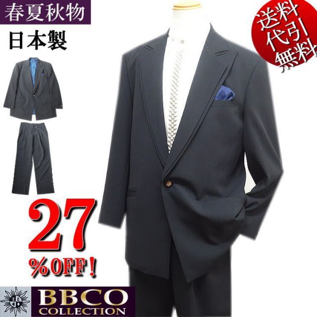 断捨離❣️新品❤️KEIKO  KISHI❤️黒ロングジャケットスーツ ♪(*^^*) 未使用 KEIKO KISHI ジャケット M ブラック