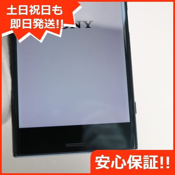 超美品 SO-04J Xperia XZ Premium ブラック 即日発送 スマホ SONY 