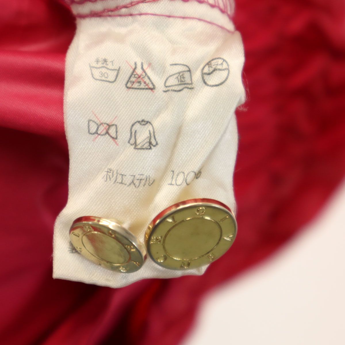 GIVENCHY PLAY ジバンシィプレイ 90s オールド ウインド