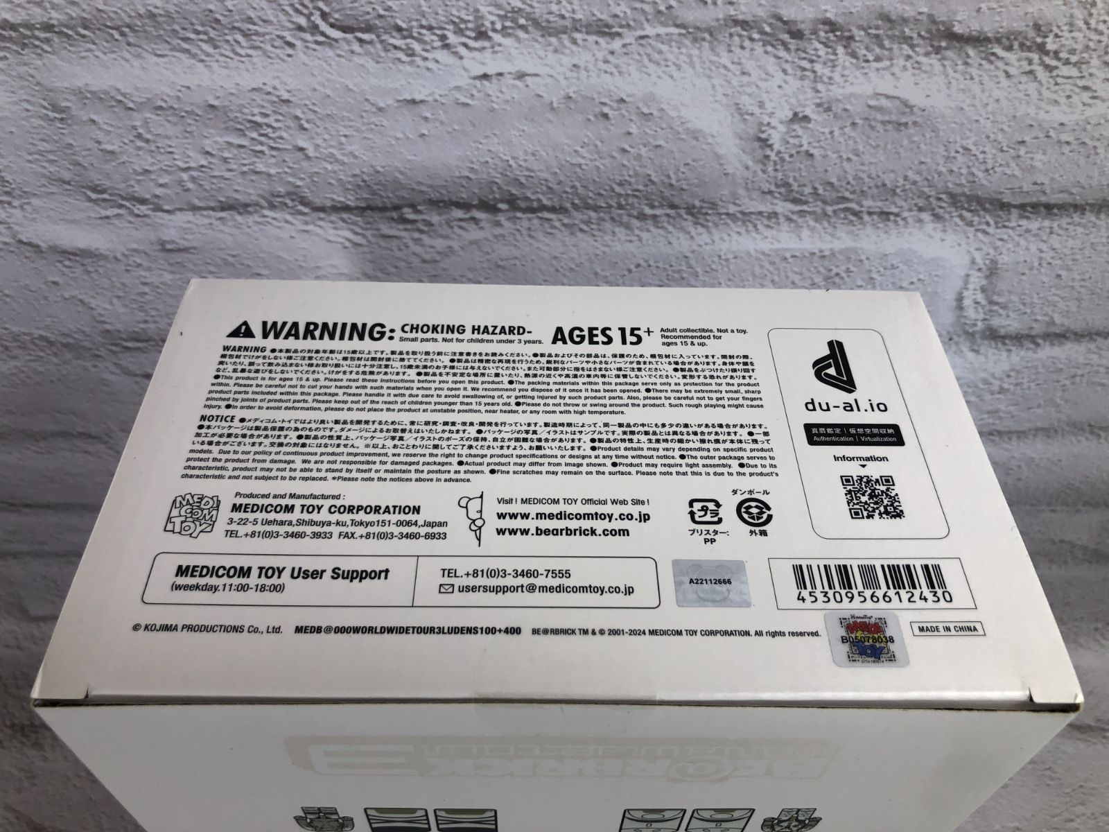 BE@RBRICK LUDENS ルーデンス 100％＆400％ ベアブリック メディコム