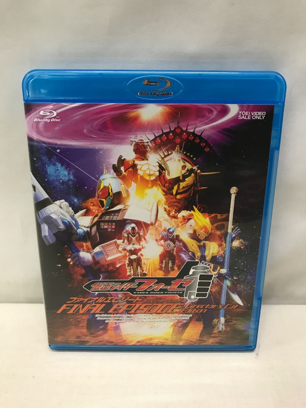 仮面ライダーフォーゼ ファイナルエピソード ディレクターズカット版 [Blu-ray]　806　Kamen Rider Fourze