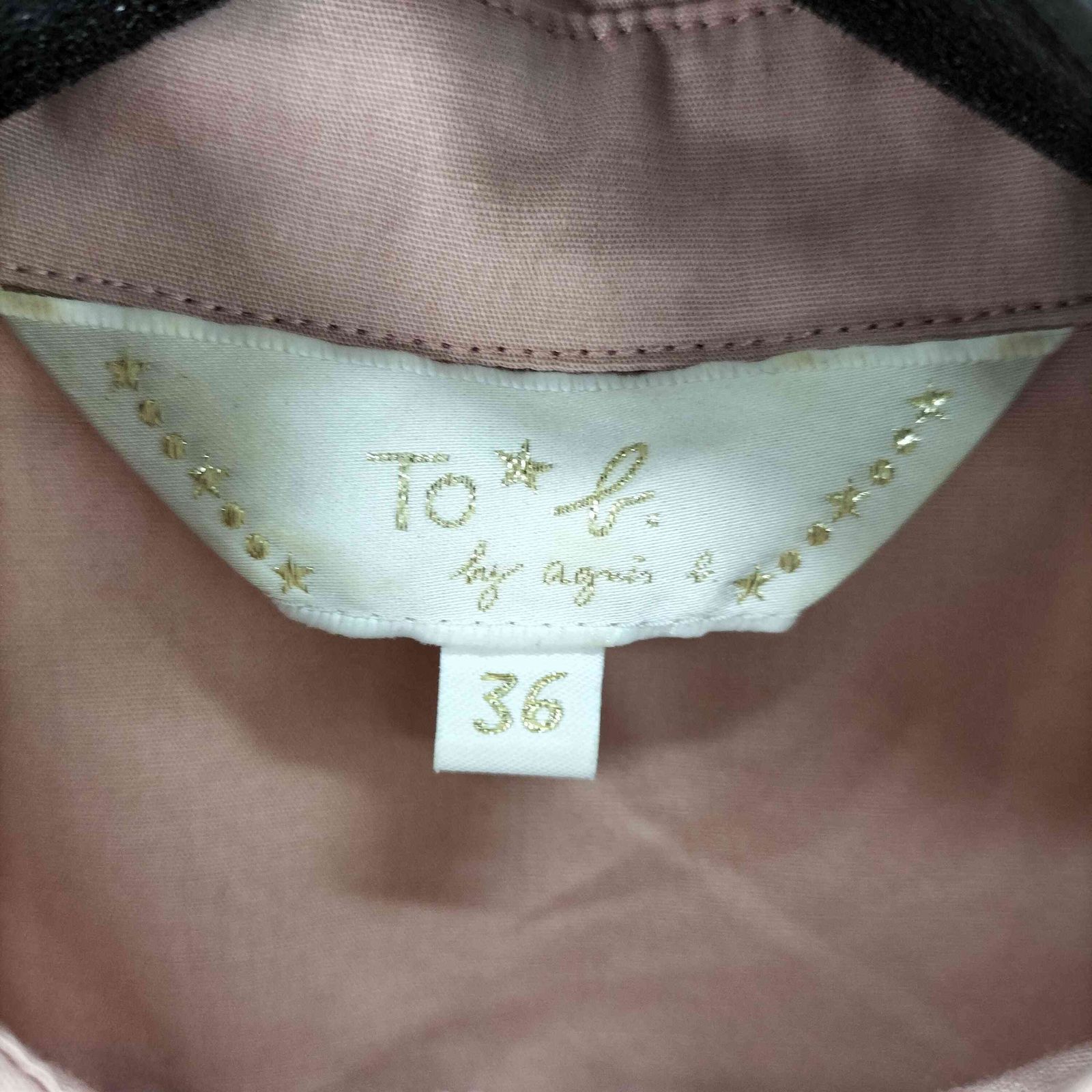 トゥービーバイアニエスベー To b. by agnes b. ROBE ロング