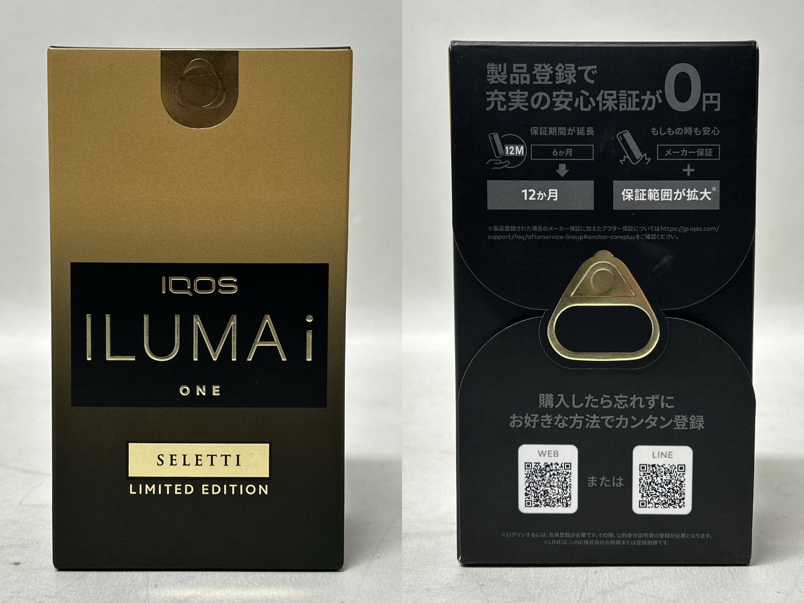 浜館68-621 IQOS ILUMA i ONE SELETTI LIMITED EDITION アイコス イルマ i ワン セレッティ 品