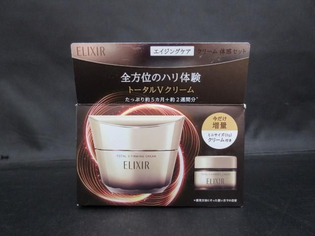 コスメ ELIXIR エリクシール トータルV ファーミングクリーム 50g ミニサイズ 5g エイジングケア クリーム