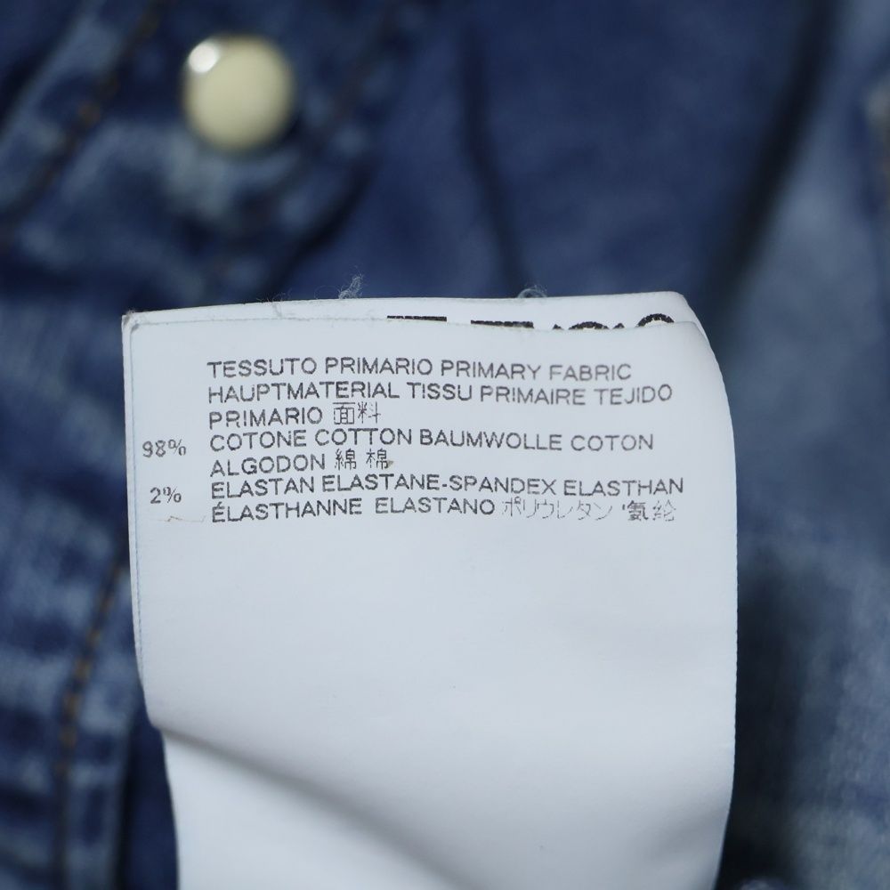 最安価に挑戦！ DSQUARED2 ディースクエアード ペイント加工 長袖デニムウェスタンシャツ インディゴ S71DM0258 S30341