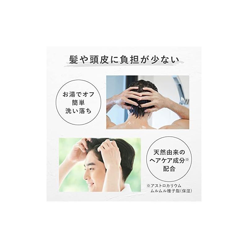 ギャツビー ザ デザイナー) ヘアバーム 立上げ×ツヤ 40gx18個 GATSBY ギャツビー ザデザイナー ヘアバーム ヘアワックス