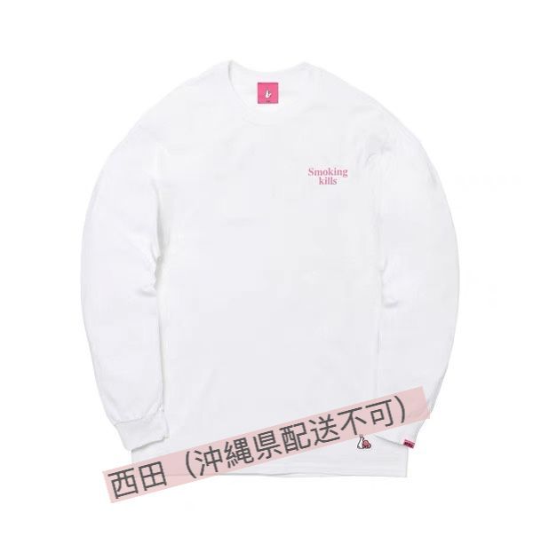 人気デザイン】新品未使用 FR2梅 トレーナー Tシャツ 天使 - メルカリ