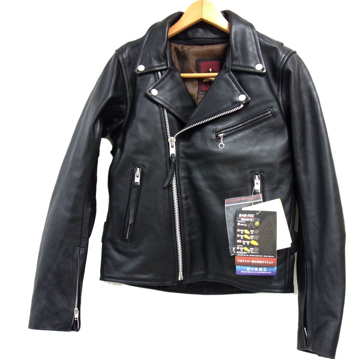 【新品・未使用品】DAYTONA レザー ジャケット Lサイズ ブラック Amazon | [デイトナ] バイク用 レザー ジャケット 春秋 CE規格