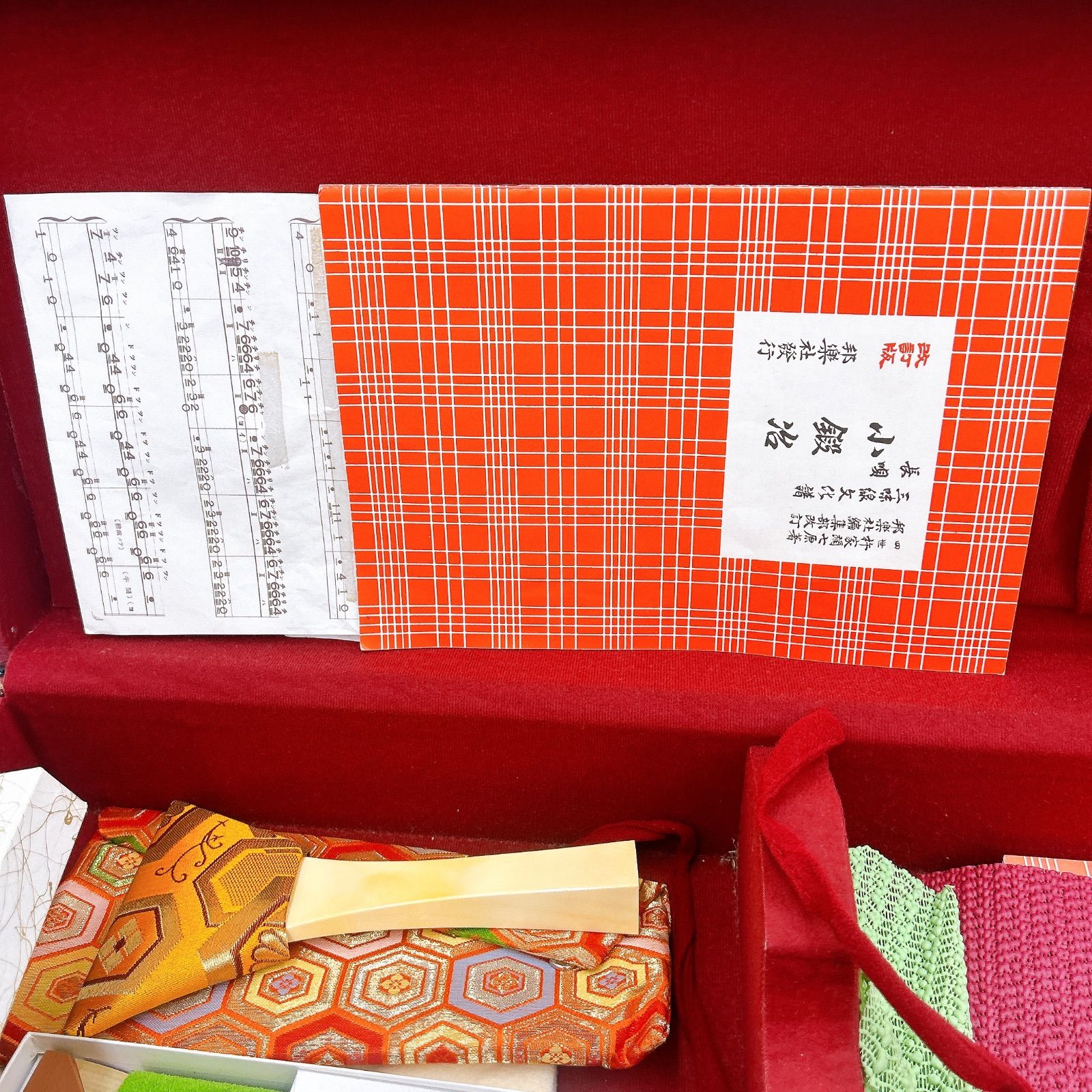 ジャンク品 三味線