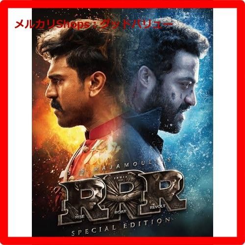 RRR Blu-ray スペシャル•エディション 宝塚星組 「RRR」Blu-ray RRR×TAKA″