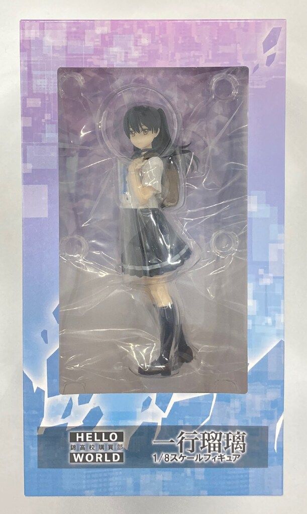 HelloWorld 一行瑠璃 1/8 フィギュア 東宝ステラ HelloWorld 一行瑠璃 1/8 フィギュア 東宝ステラ HELLO WORLD 一行瑠璃