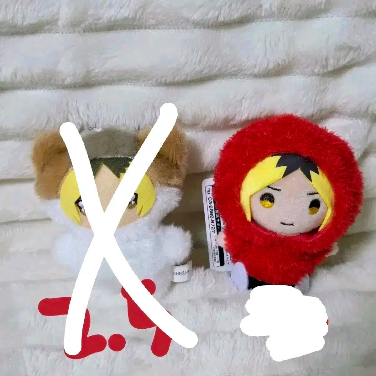 【雷市場（ポンジャン）商品韓国直送】 ハイキュー！！ 研磨 ぬいぐるみ チミケモ