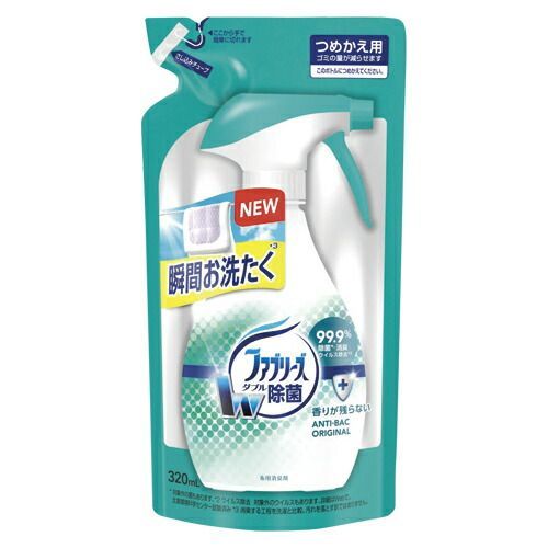 （まとめ） 部屋用消臭剤 Ｐ＆Ｇ ファブリーズ 011195 4902430113205 1個【×24セット】