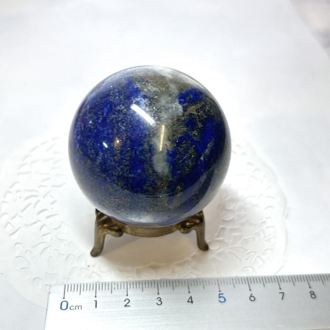 ラピスラズリ球 スフィア