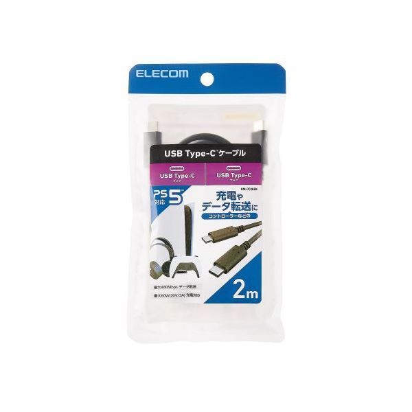 伊藤潤二 フランケンシュタイン　フィギュア　ソフビ　希少　プレミア品 ASTRO ZOMBIES | UNBOX INDUSTRIES JUNJI ITO'S FRANKENSTEIN'S