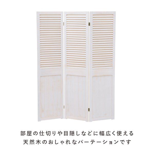 ヴィンテージ アンティーク
