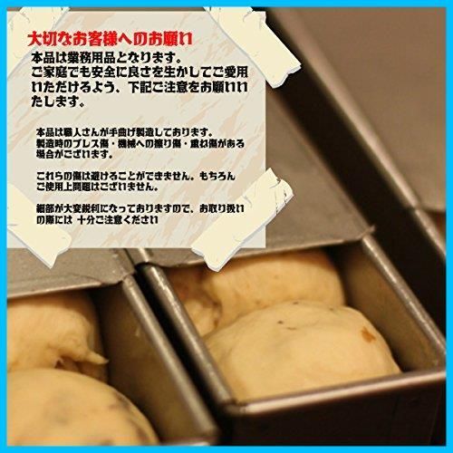 スリム
