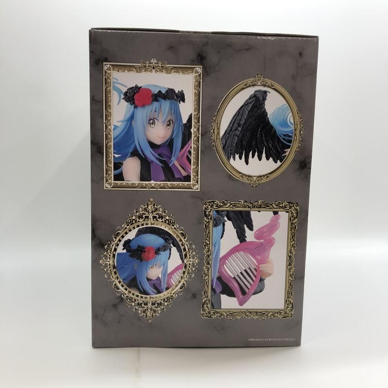 BANDAI - 【中古】バンダイ ラストワン賞 一番くじ 転生したらスライムだった件～投票ありがとう!リムル様祭り編～ リムル=テンペスト 天使風 未開封品[97][240097221894] Amazon.co.jp: 一番くじ 転生したらスライムだった件 ～投票