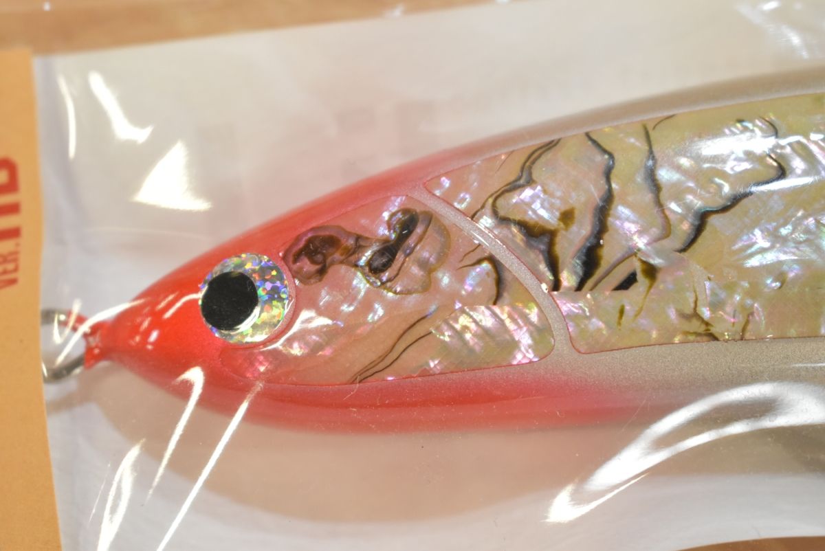 ダイブペンシル ヒラマサ