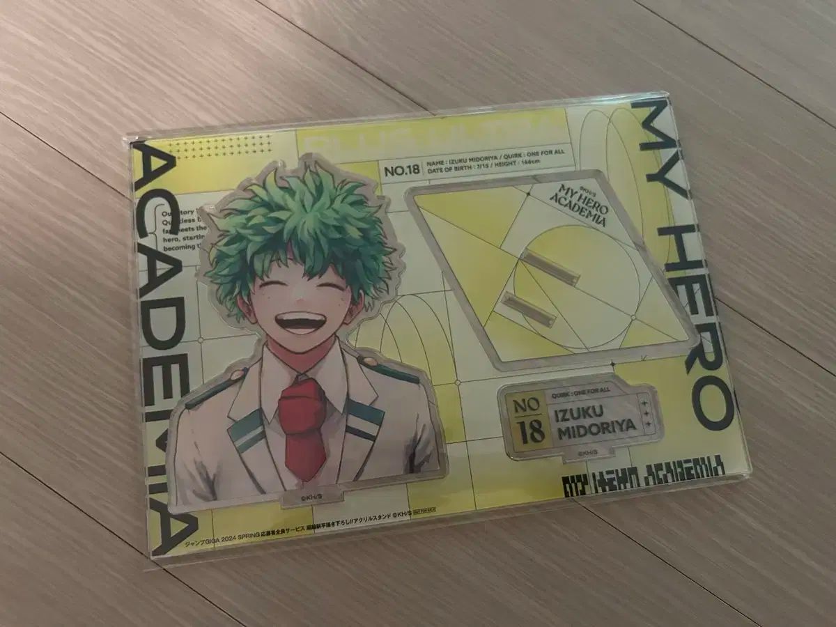 創巧 F421 風炉型電熱器 100V-400W 野々田風炉型電熱器