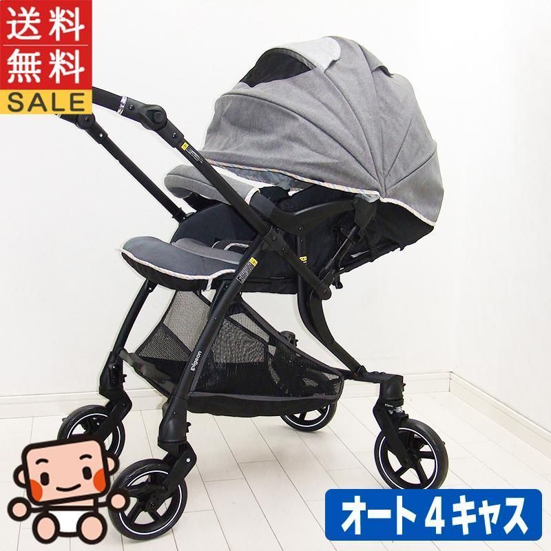 美品 ベビーカー 中古 ピジョン ランフィ RB1LZ Pigeon Runfee シングルタイヤ 1カ月から3歳 中古ベビーカー【A.美品】 -  メルカリ