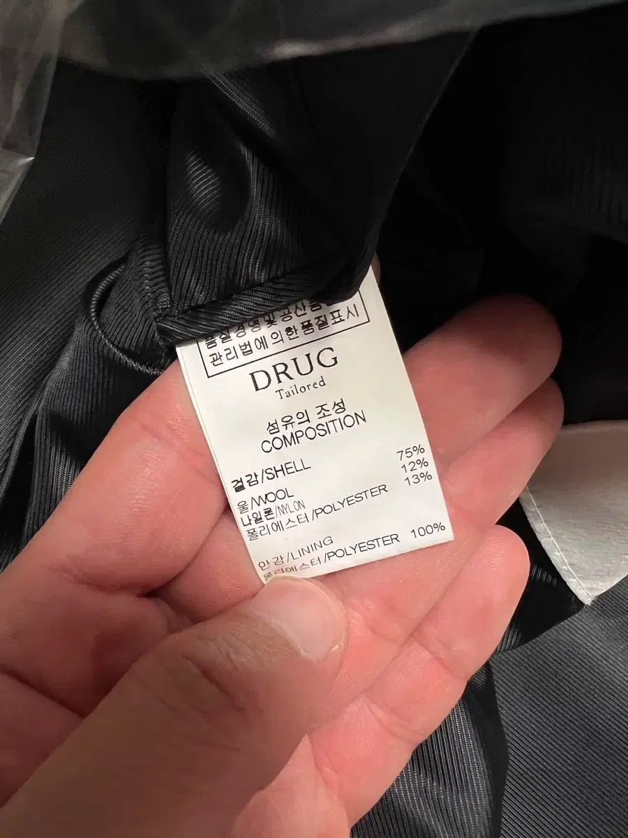 コート オートミール