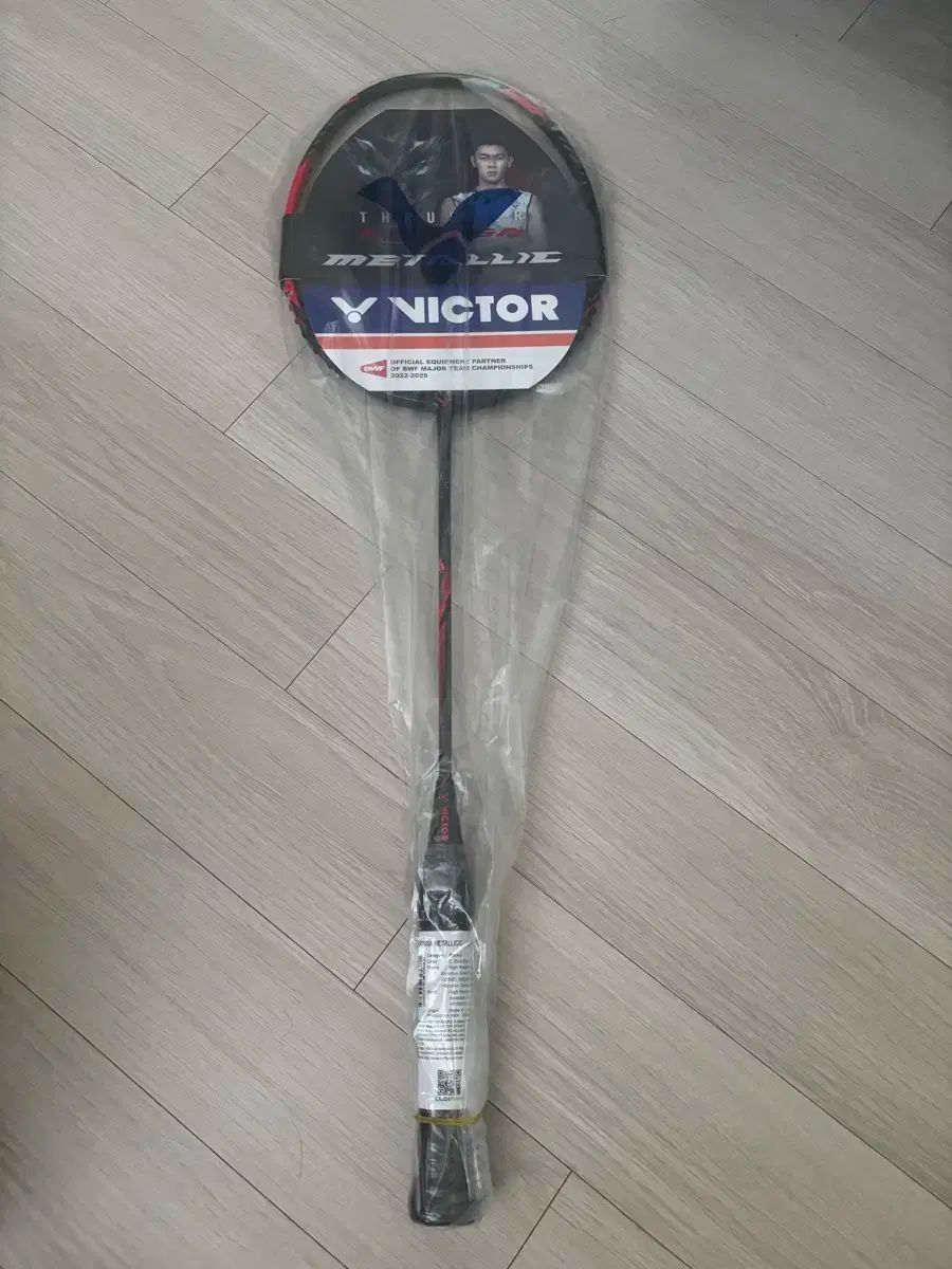 スラスターリュウガメタリックCPS 4uG5　ビクター ビクター スラスターリューガメタリック 限定 バドミントンラケット