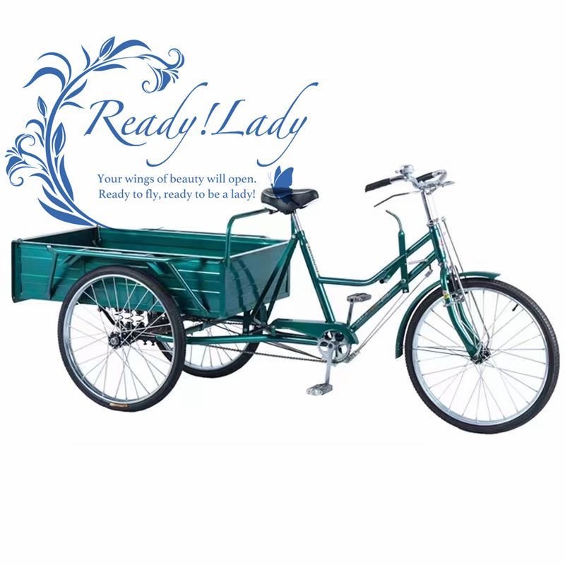 【美品】三輪車 高級感◇三輪自転車 大人用貨物三輪車 ダブルブレーキ 三輪車 大