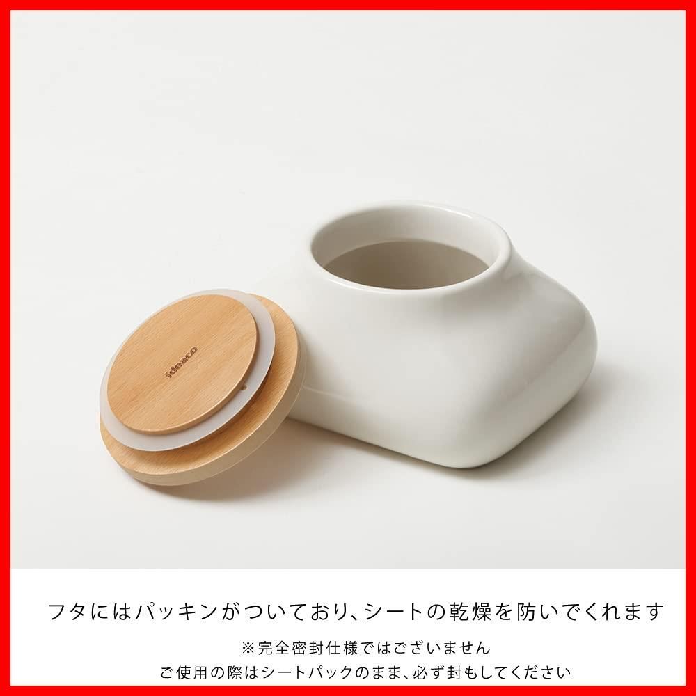 特価商品】ウェットティッシュケース mochi gray ) ( ( モチ イデアコ ...