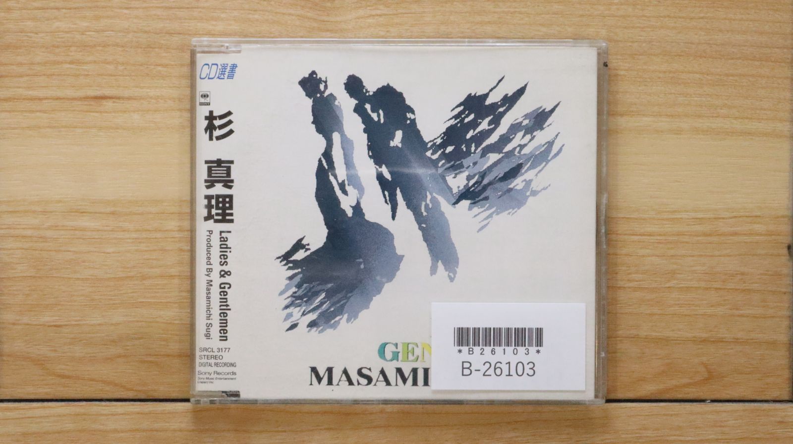 ミストーン mistone　杉真理　Masamichi Sugi　1984 ミストーン mistone 杉真理 Masamichi Sugi 1984